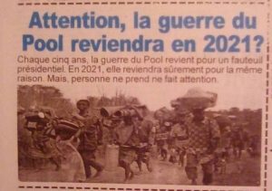 pool-2021-300x211-2757207