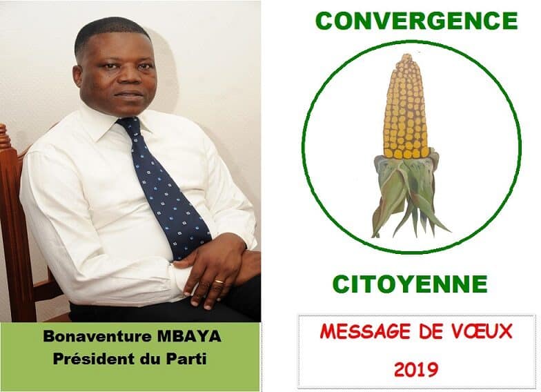mbaya-5474290