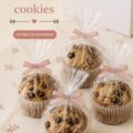 Emballage décoratif pour cookies faits maison