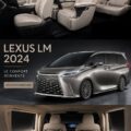 Lexus LM 2024, véhicule luxueux avec un design élégant dans un environnement urbain.