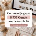 Femme utilisant un ordinateur pour explorer des outils d'intelligence artificielle.